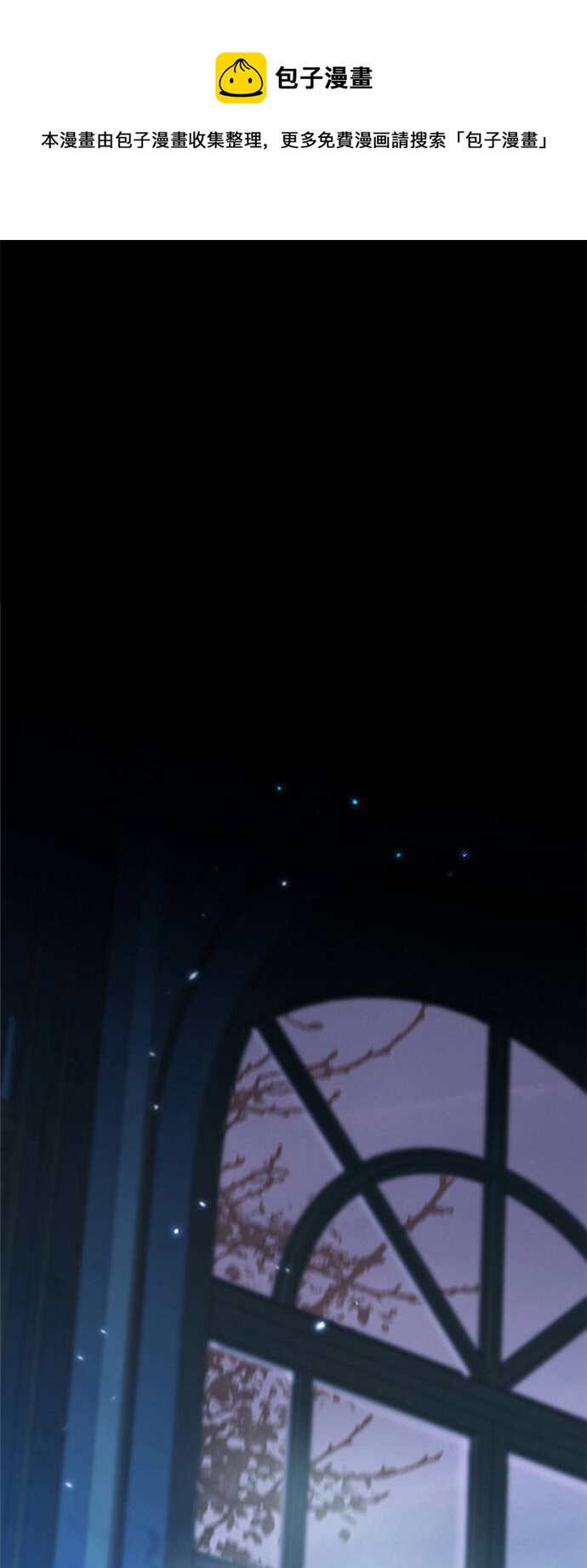 第1话0