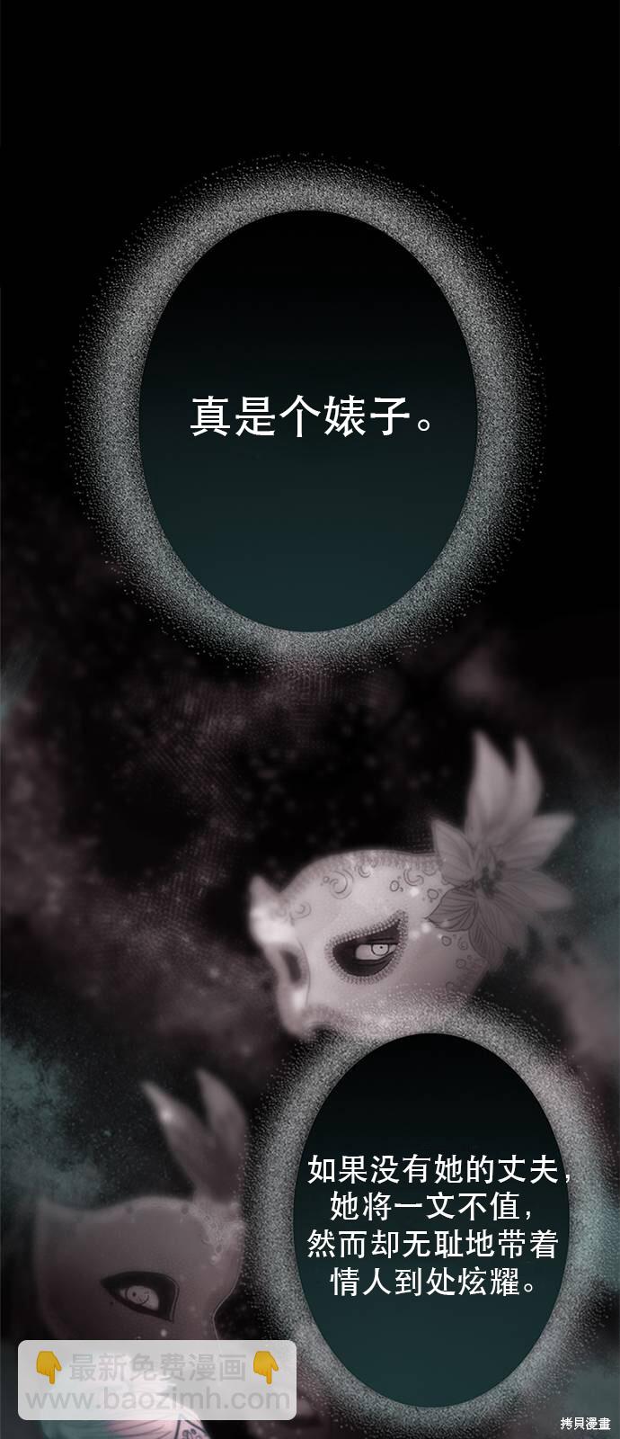 第1话10