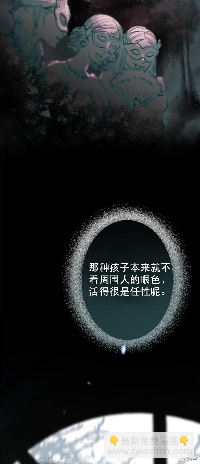 第1话11