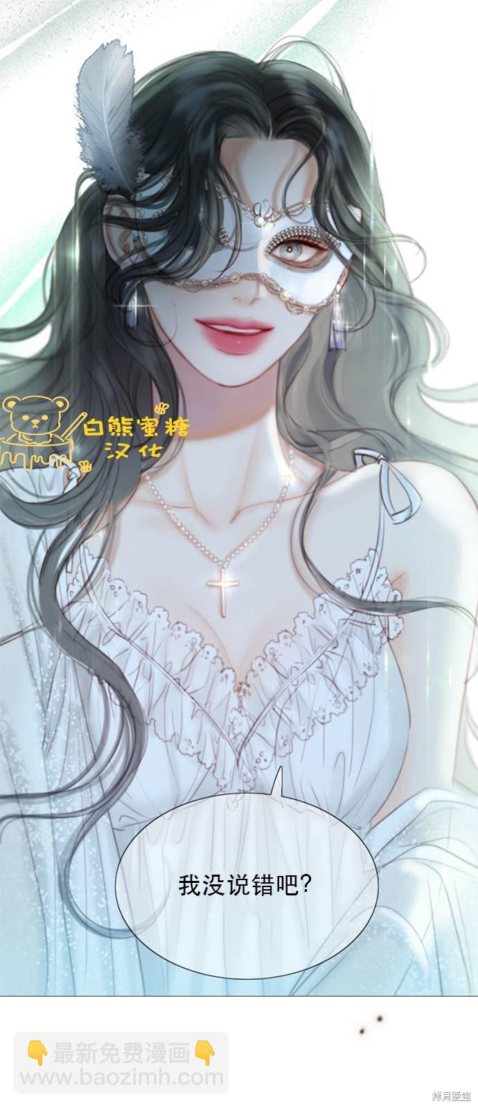 第1话15