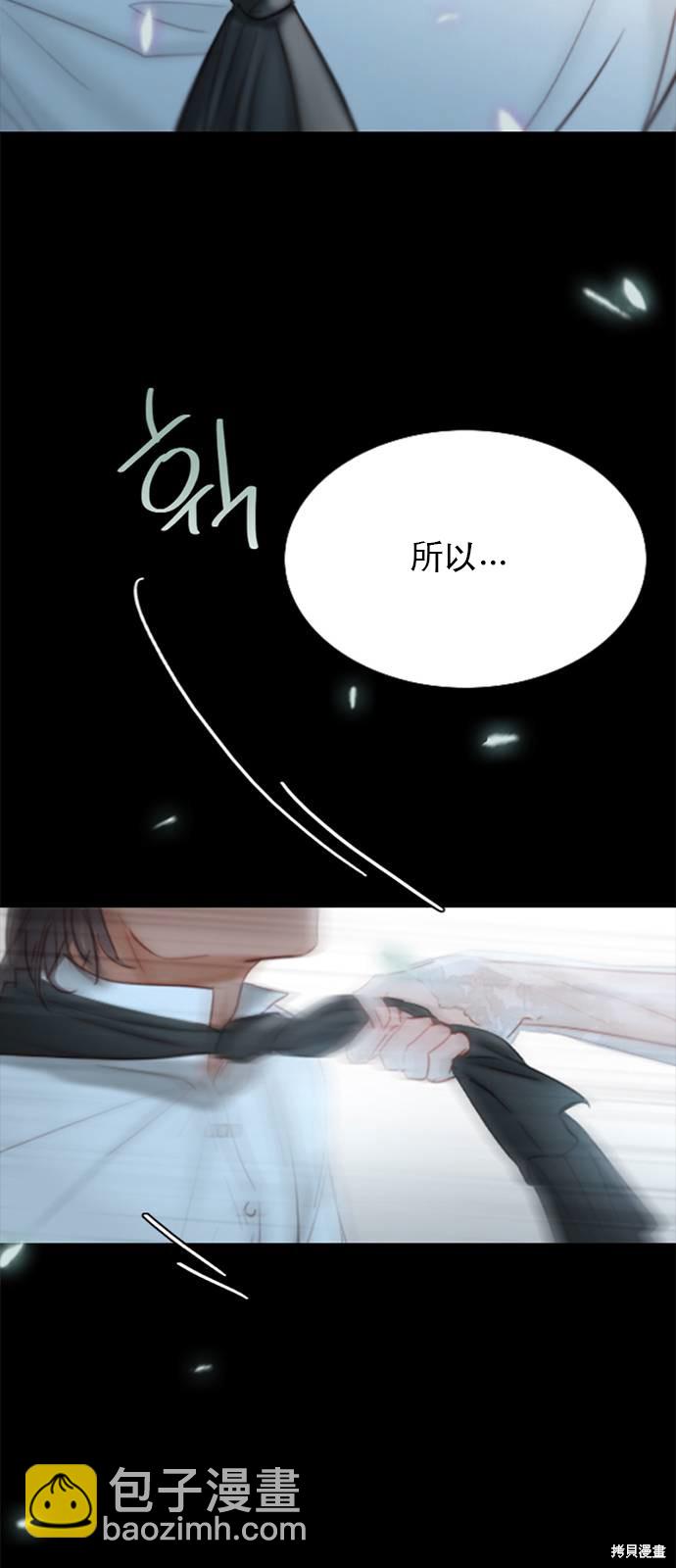 第1话26