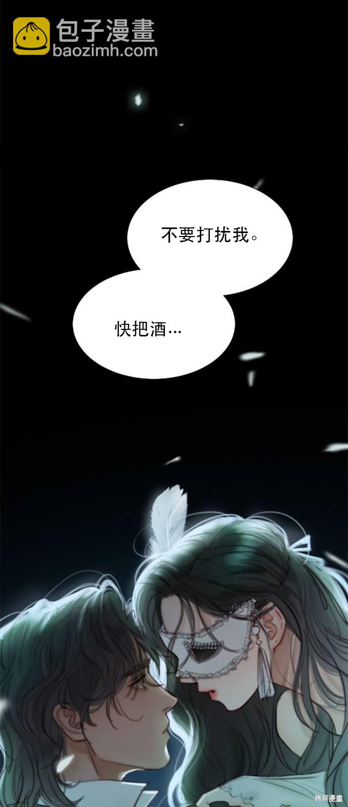 第1话27