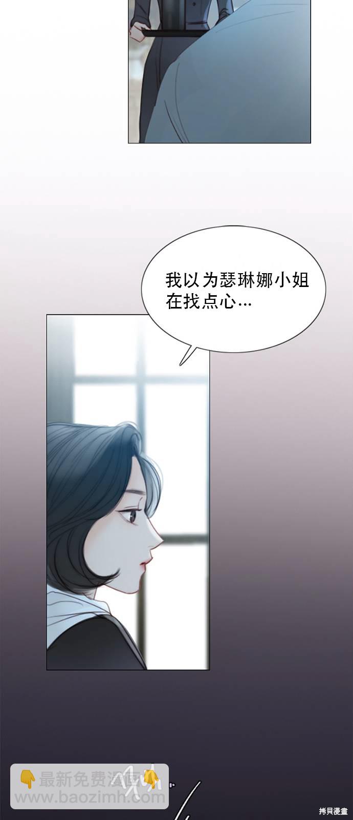 第1话30