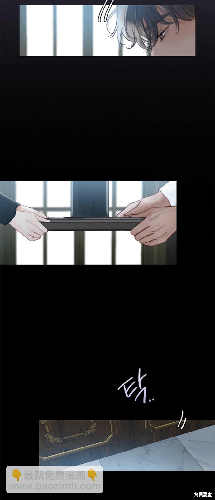 第1话31