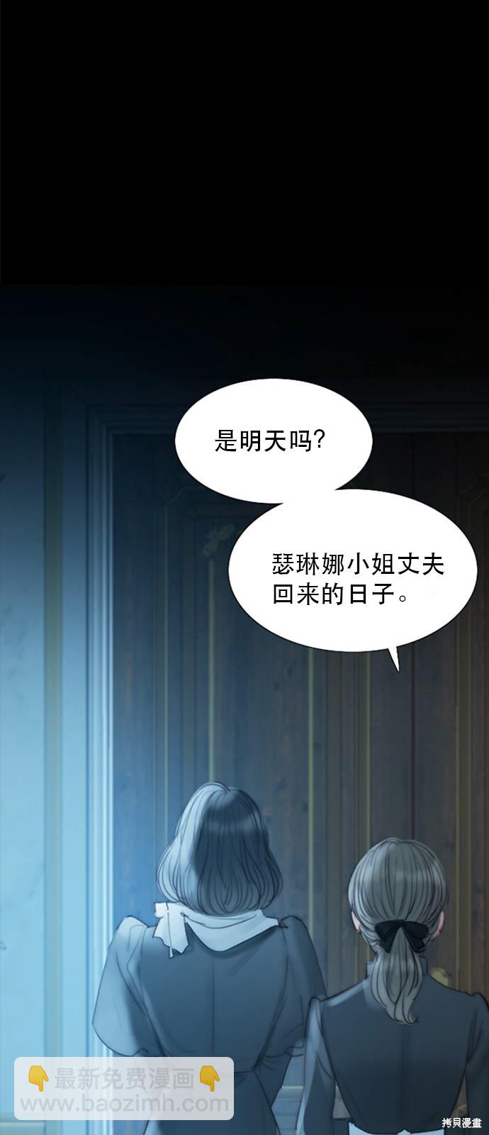 第1话32