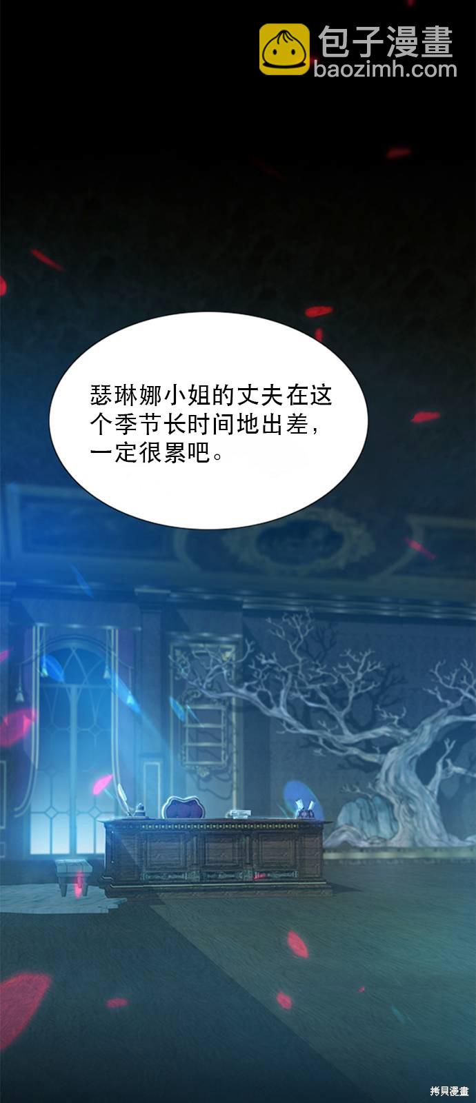 第1话34