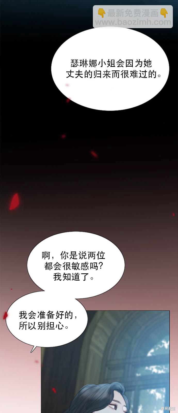 第1话35