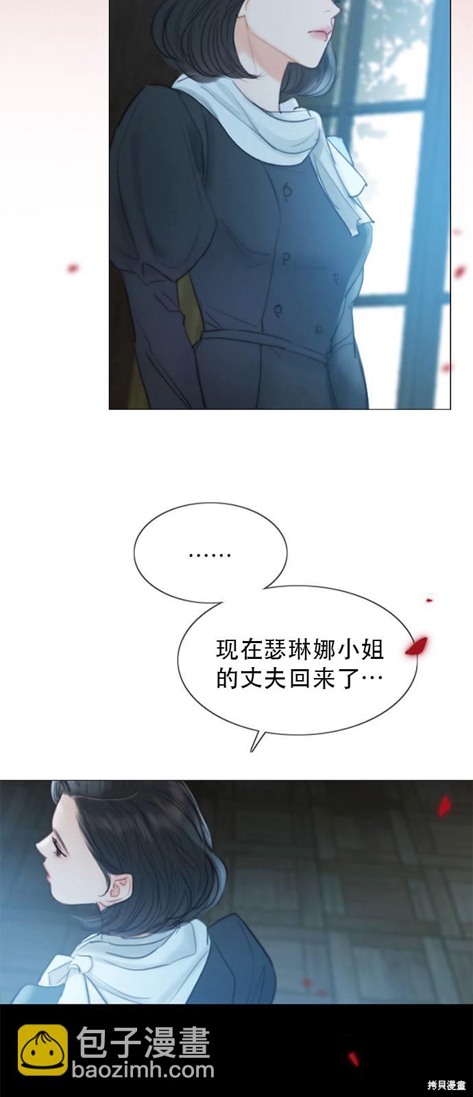 第1话36