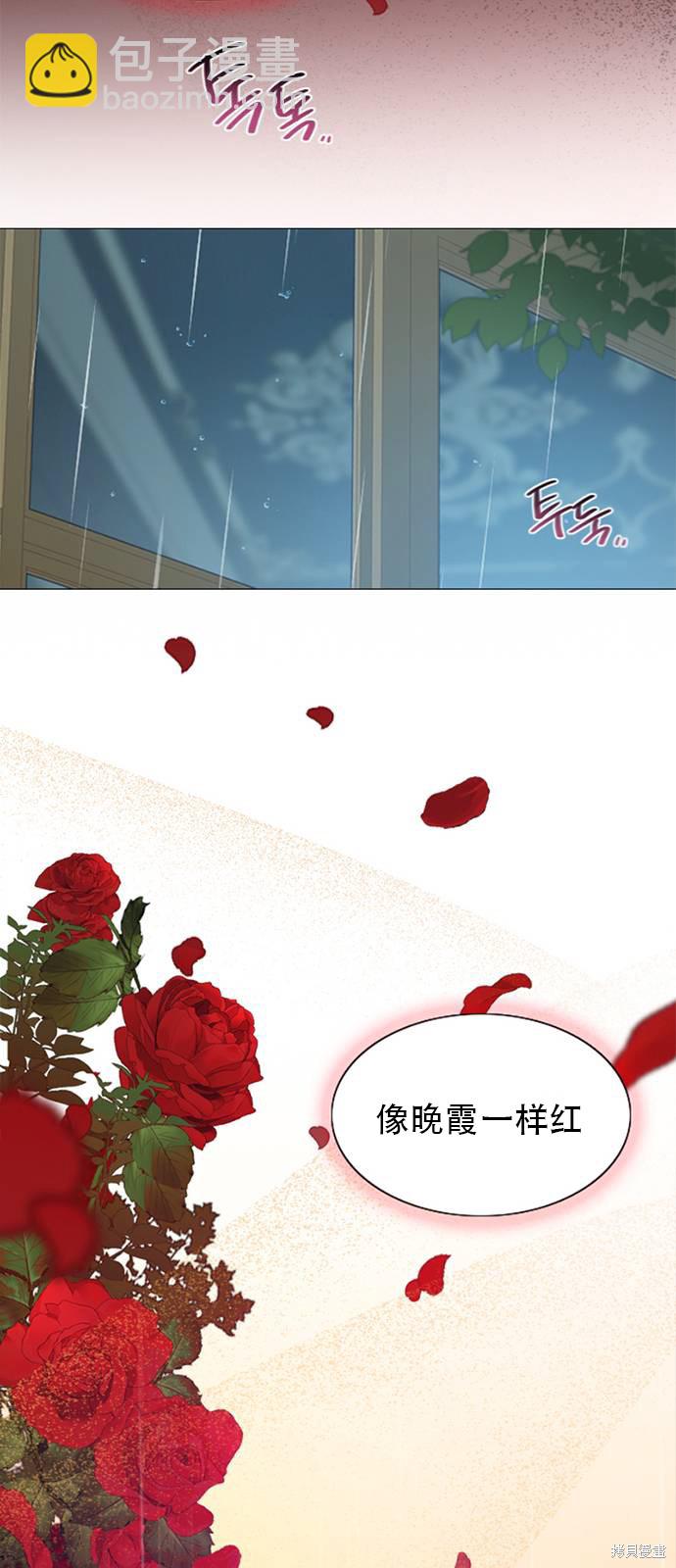 第1话38