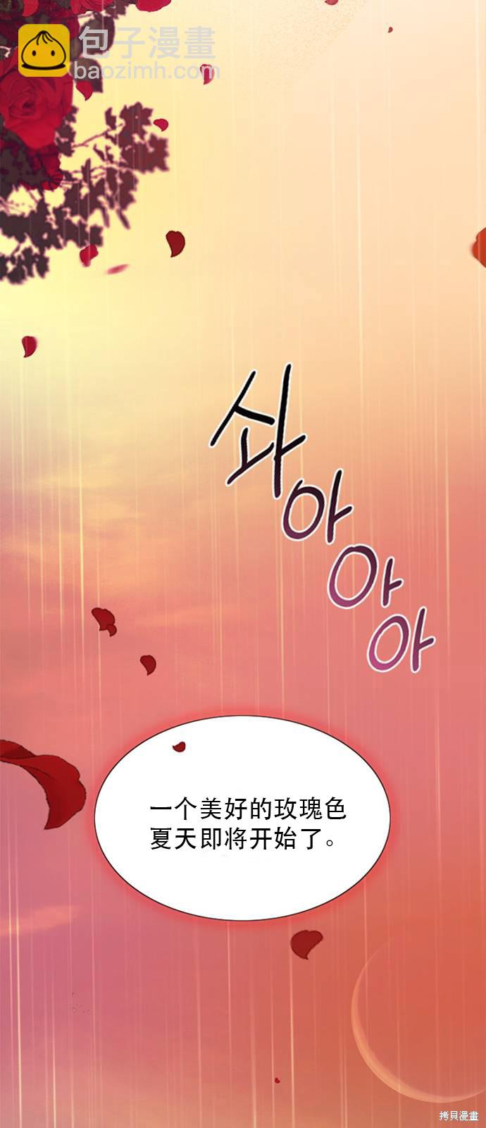第1话39