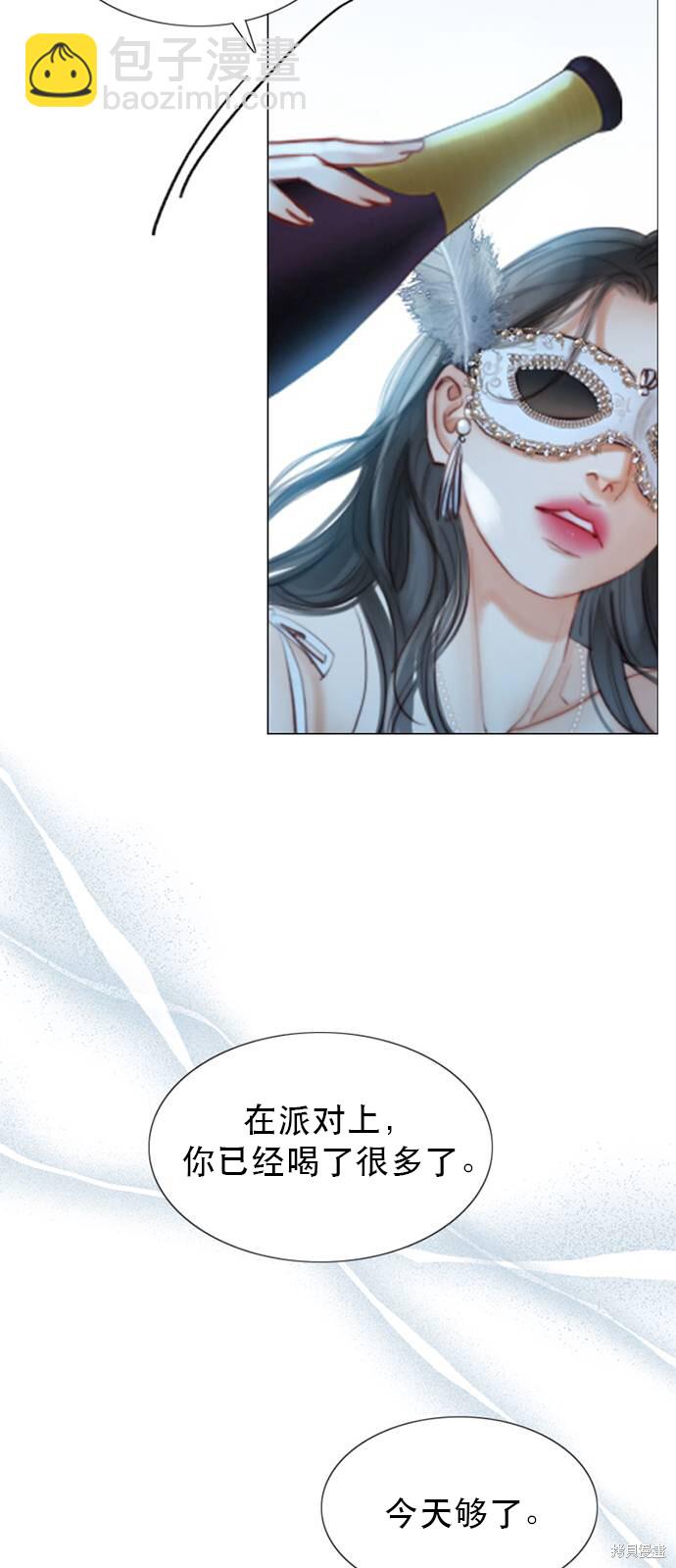 第1话6
