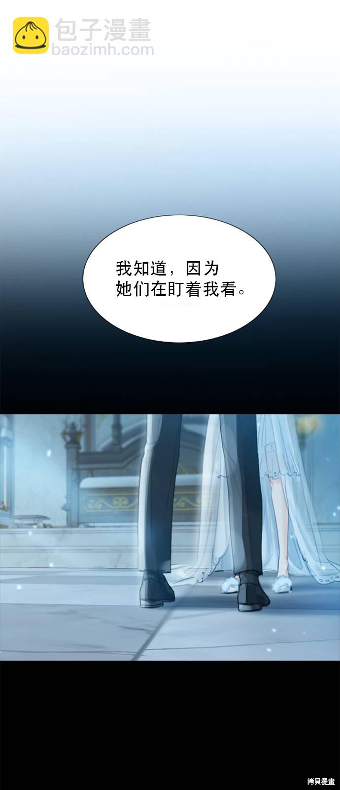 第1话9