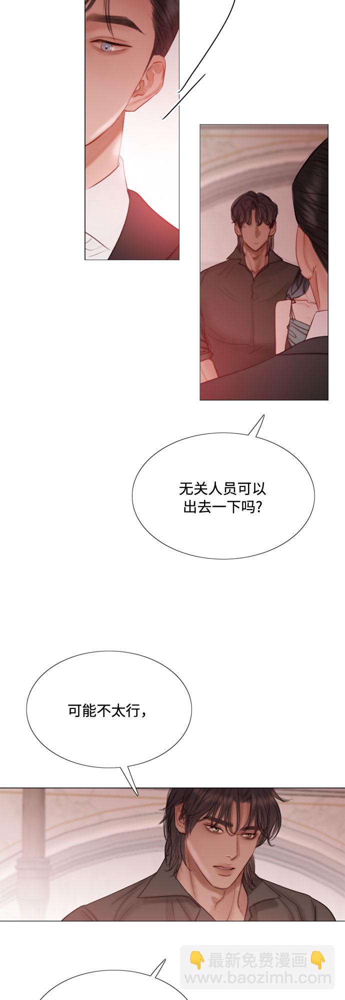 [第8话] 坏蛋3