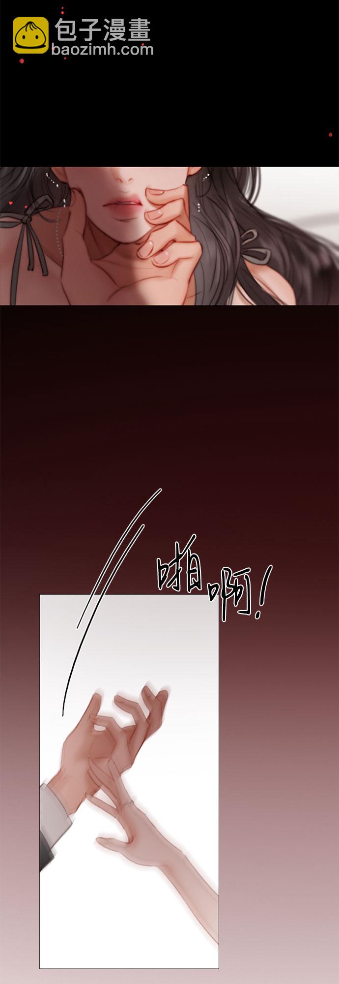 [第8话] 坏蛋33