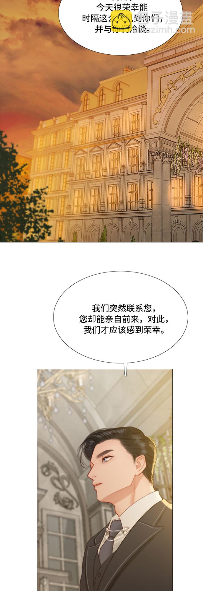 [第11话] 被遗弃的小猫3