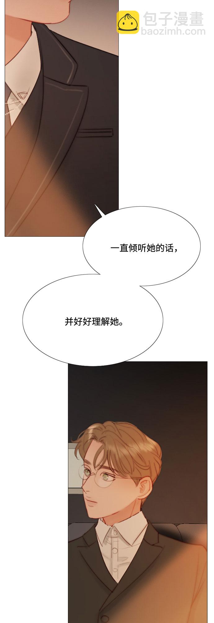 [第11话] 被遗弃的小猫41