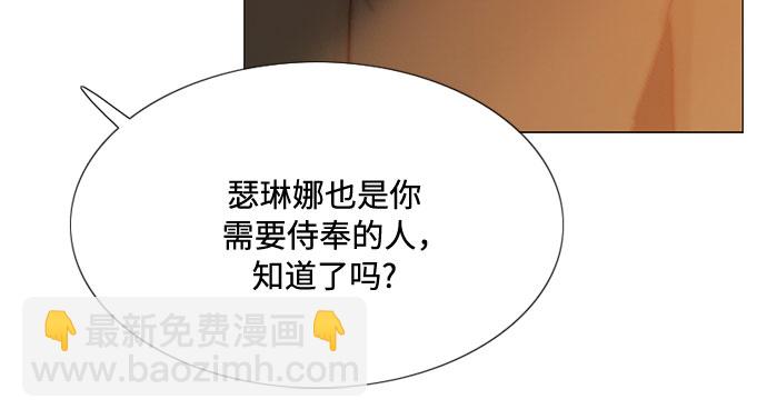 [第11话] 被遗弃的小猫42