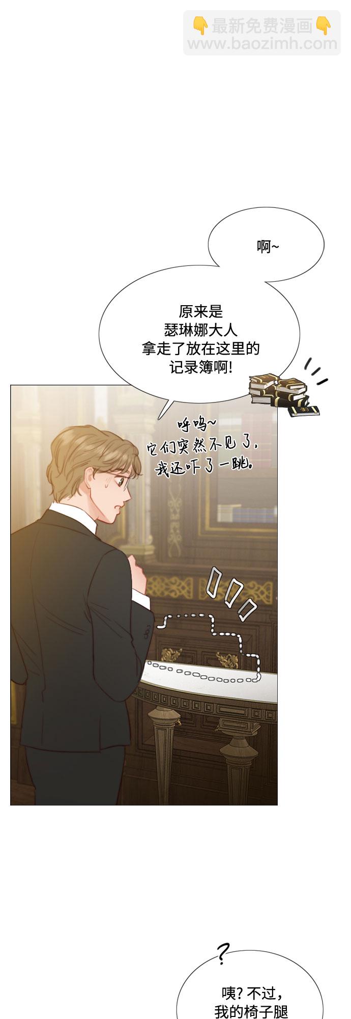 [第11话] 被遗弃的小猫52