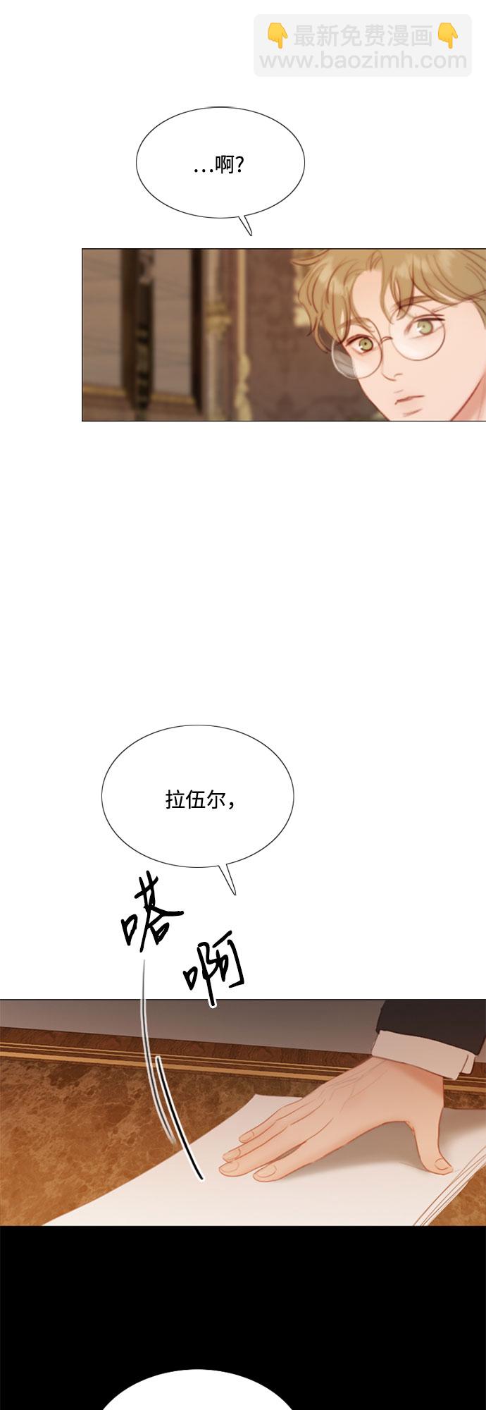 [第11话] 被遗弃的小猫57