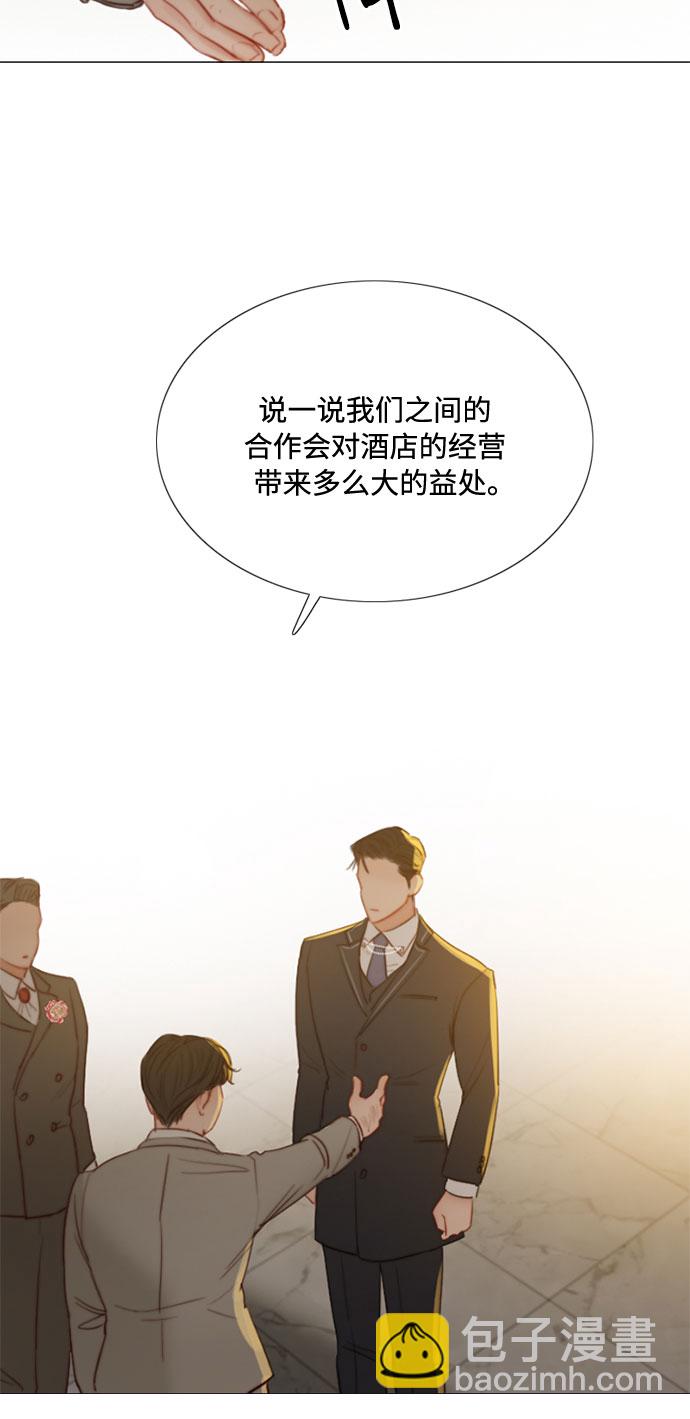 [第11话] 被遗弃的小猫6