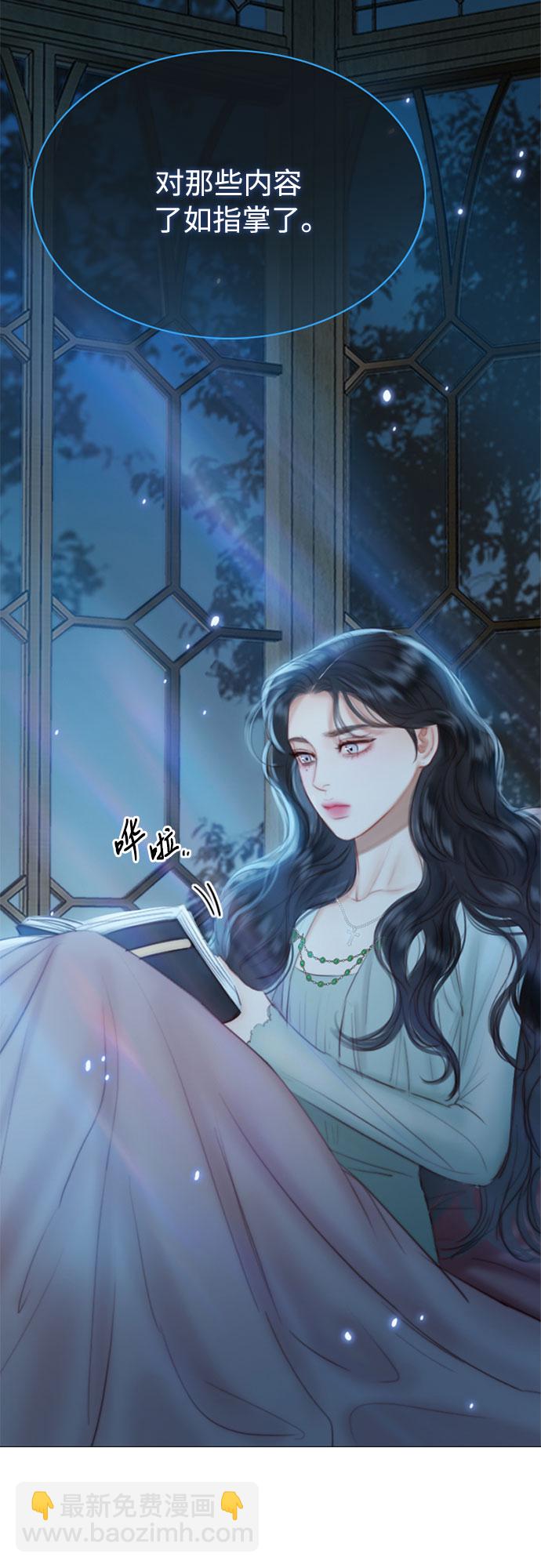 [第11话] 被遗弃的小猫61