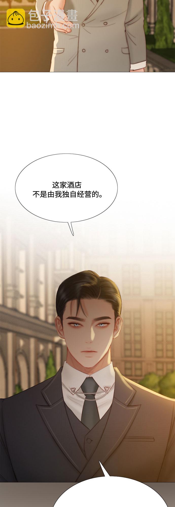 [第11话] 被遗弃的小猫9