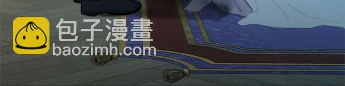 [第12话] 别院59