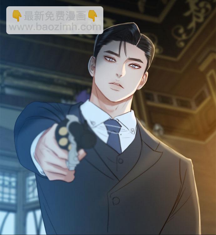 [第13话] 背叛的时机33