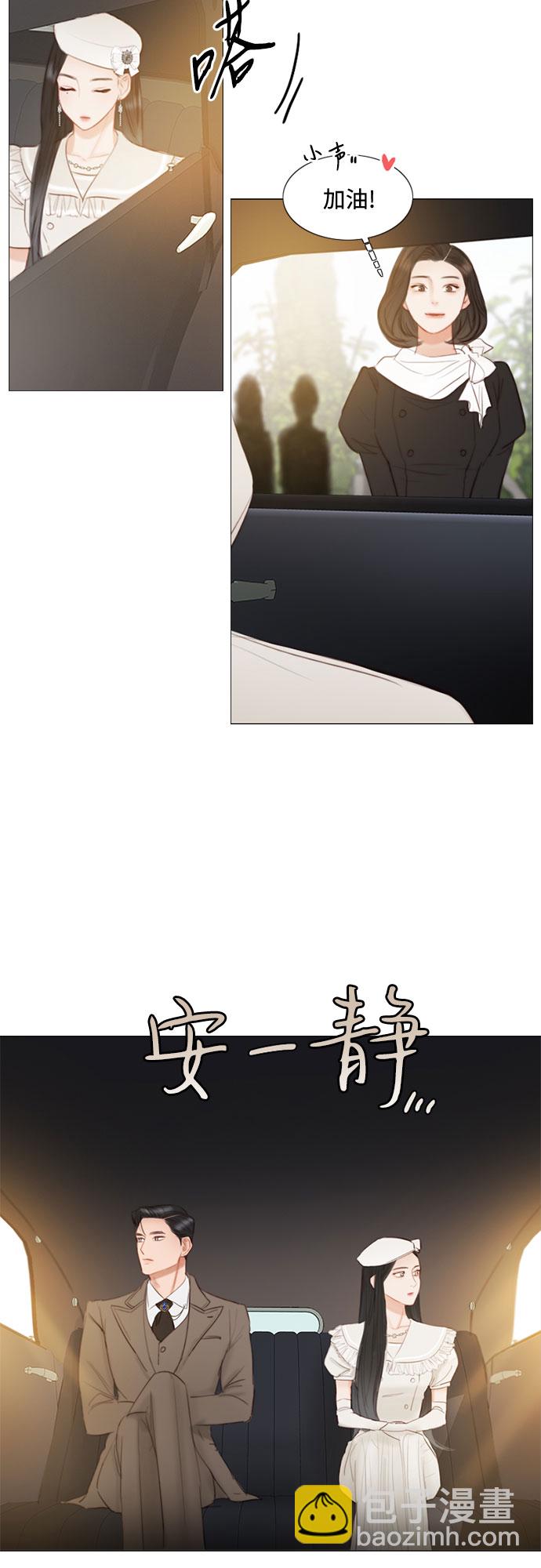 [第13话] 背叛的时机61