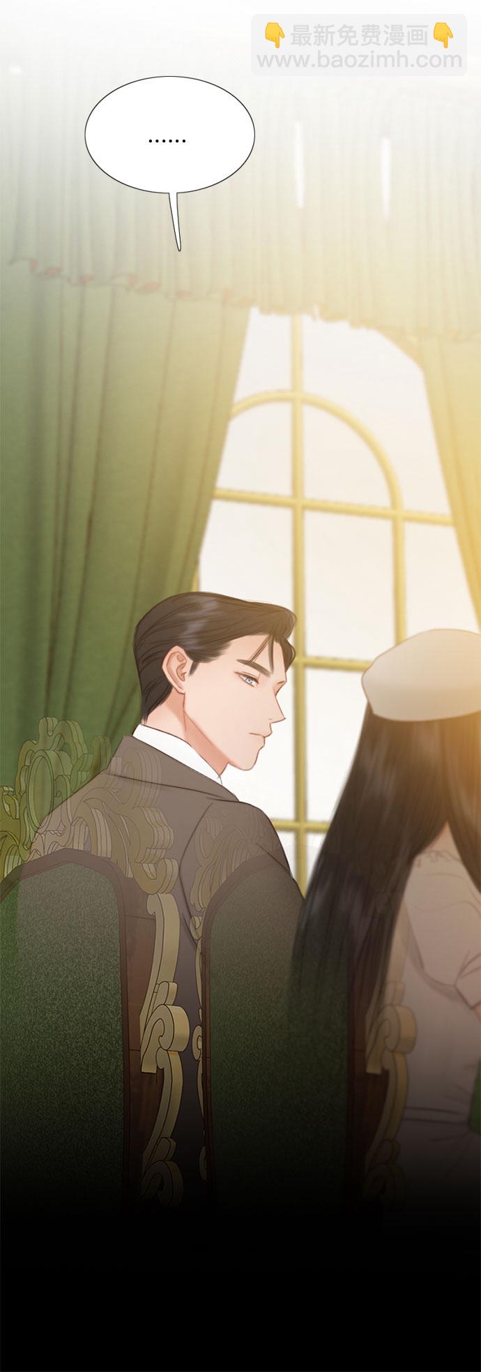 [第14话] 酒店16
