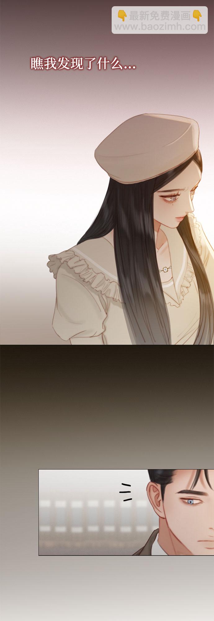 [第14话] 酒店44