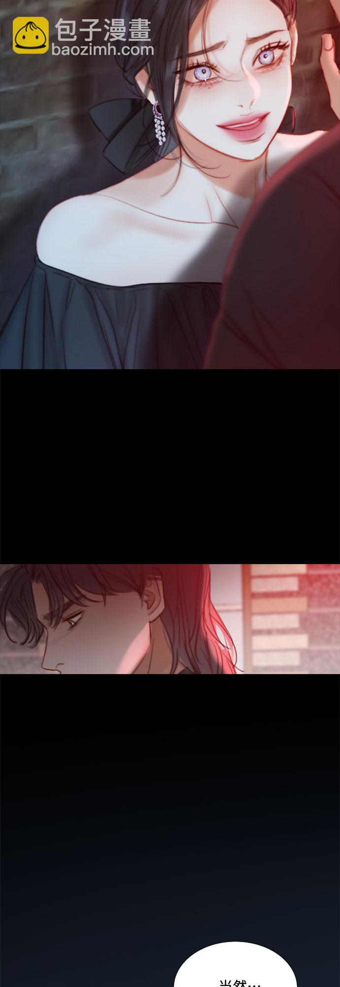[第18话] 谈情说爱的关系24