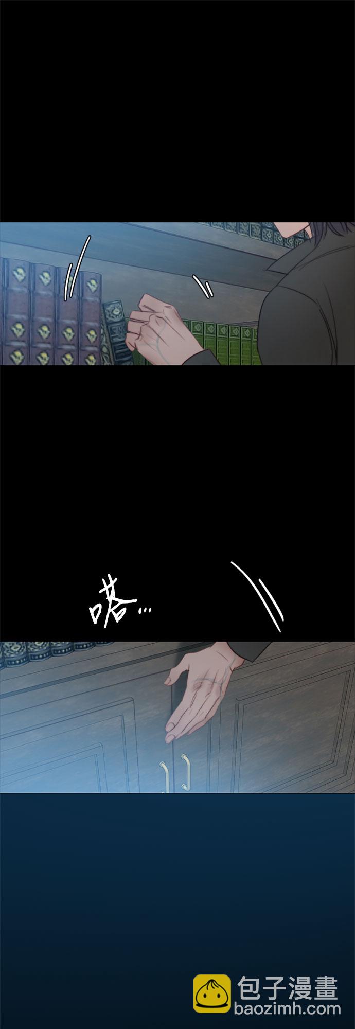 [第18话] 谈情说爱的关系59