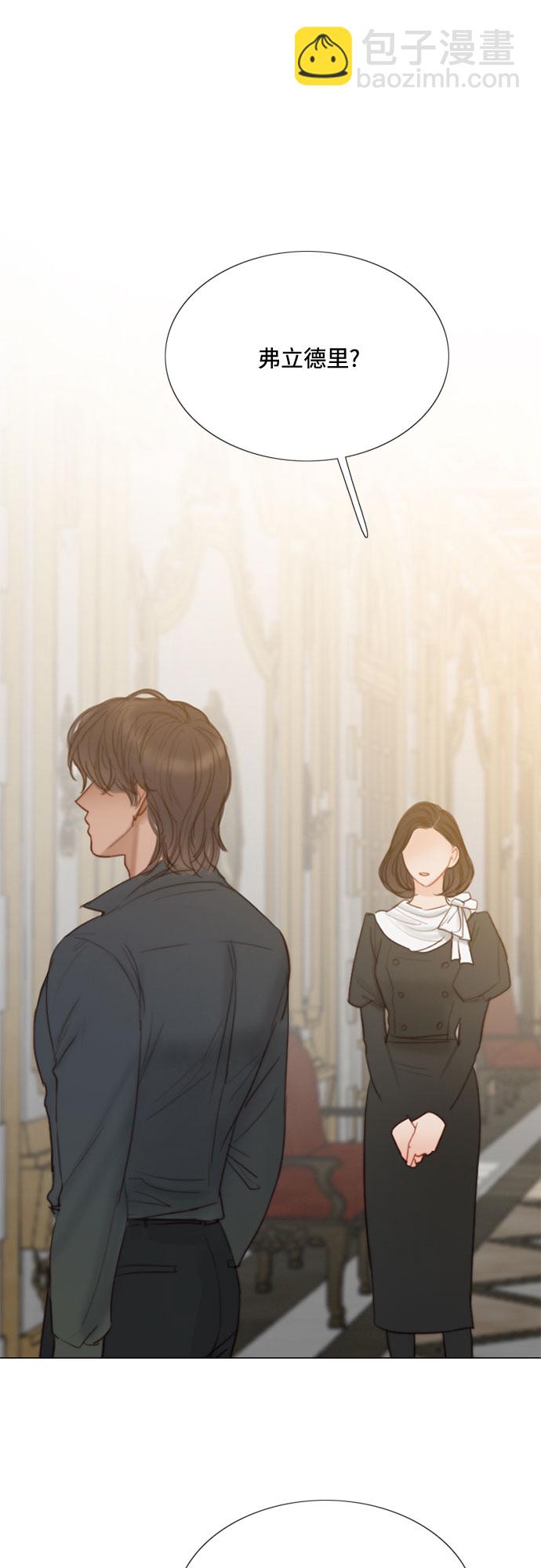 [第19话] 我们两个人35