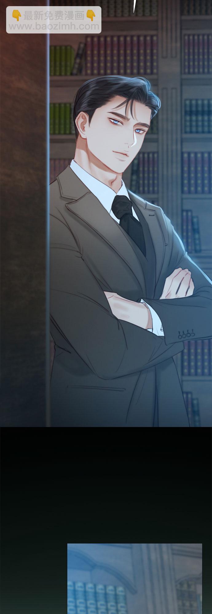 [第19话] 我们两个人4