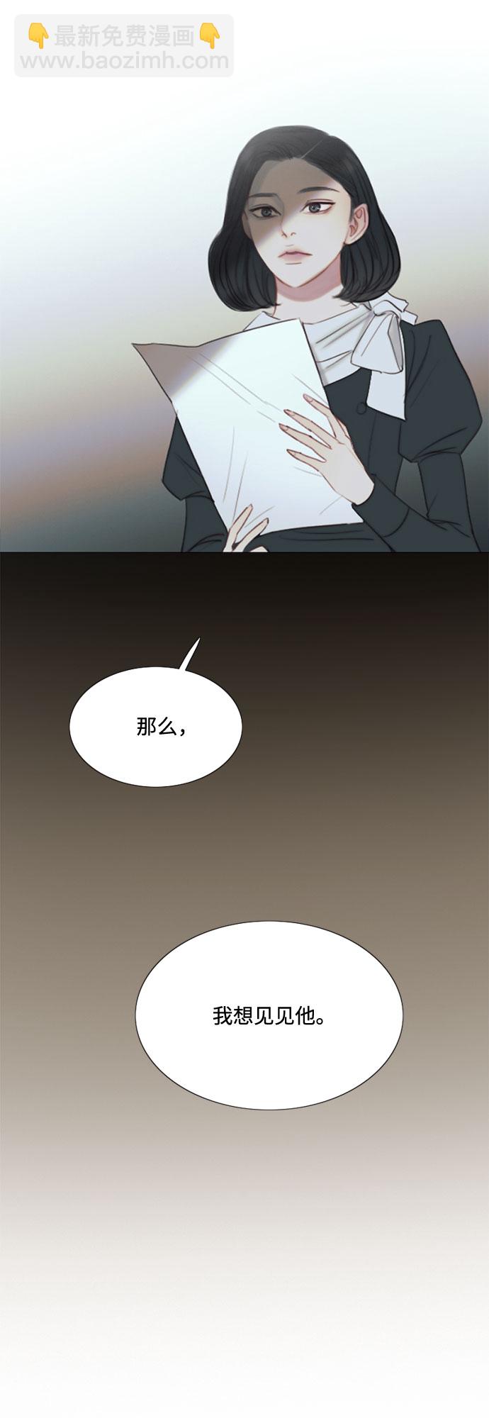 [第19话] 我们两个人57