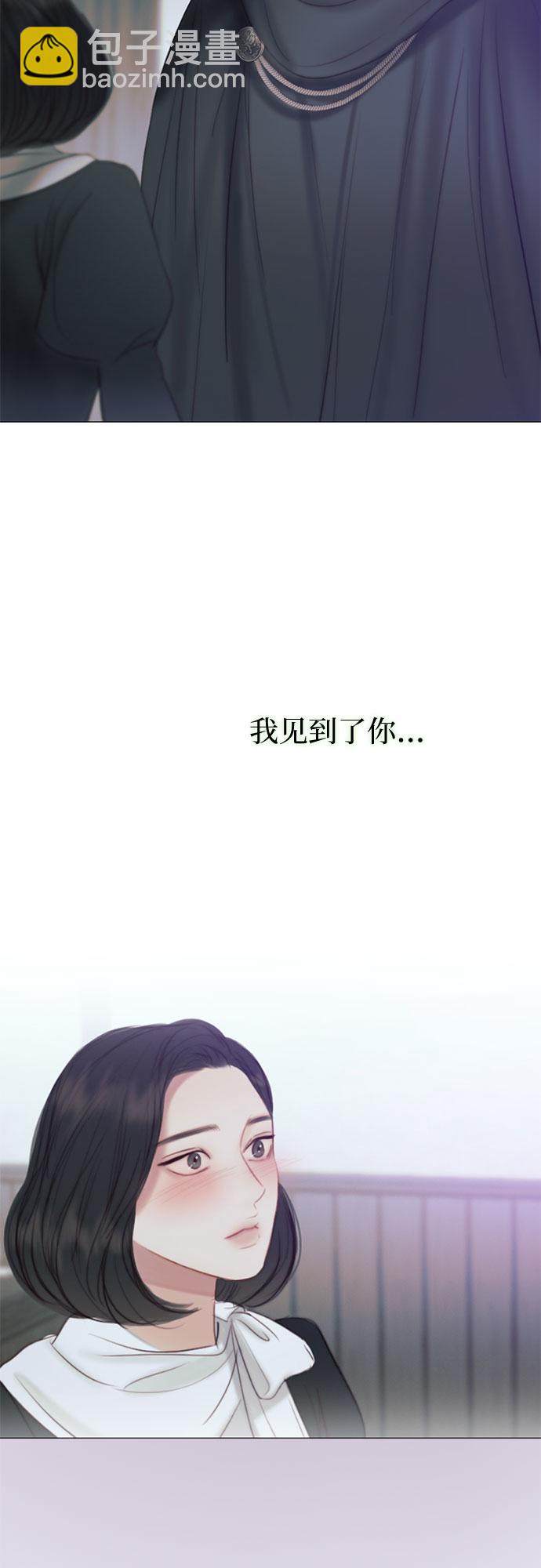 [第19话] 我们两个人60