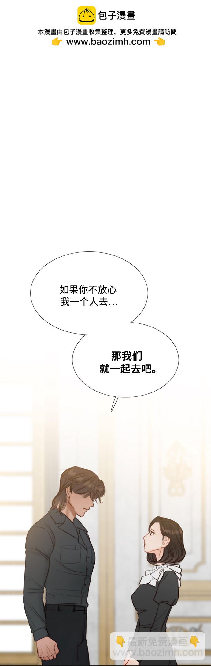[第20话] 你喝不了1