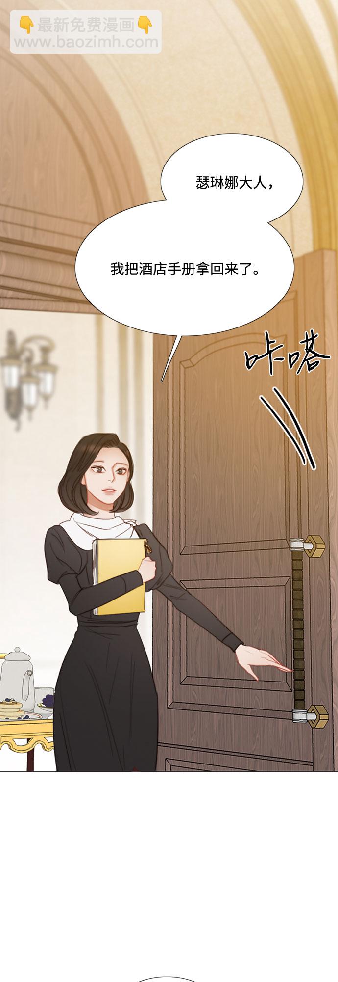[第20话] 你喝不了12