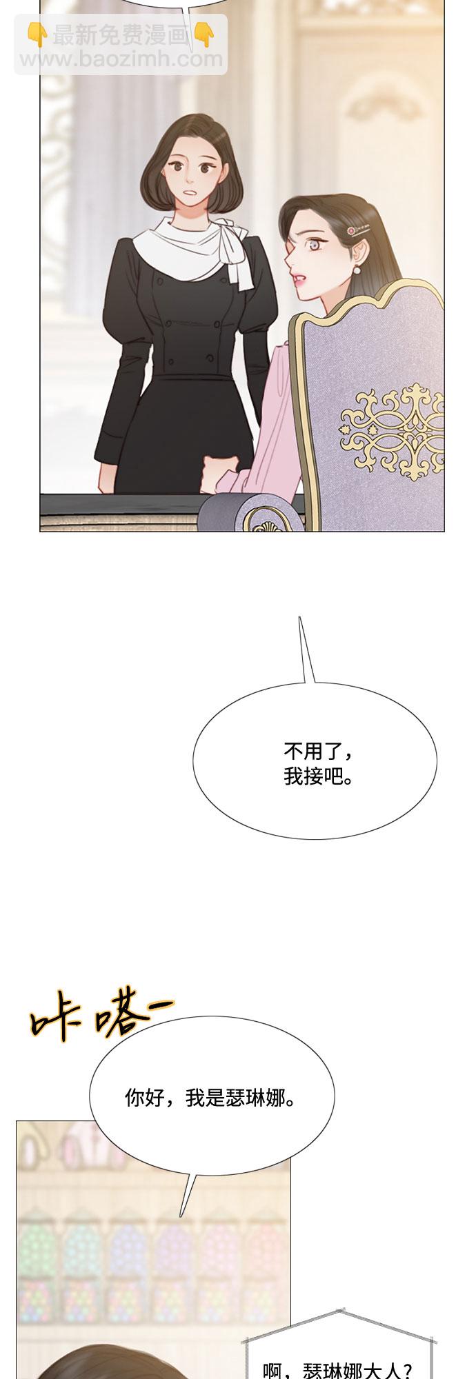 [第20话] 你喝不了17