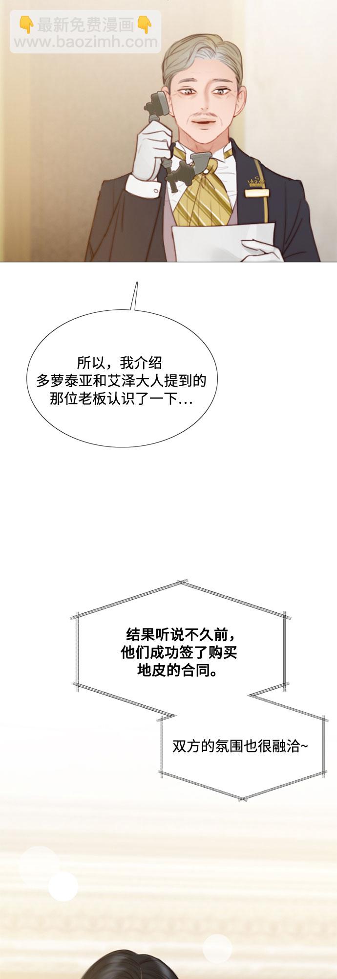 [第20话] 你喝不了20