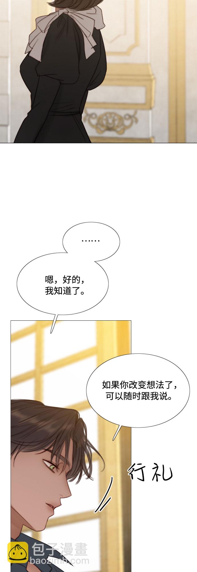 [第20话] 你喝不了5