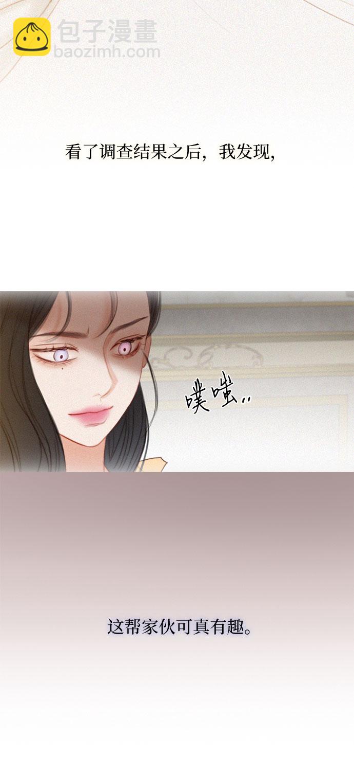 [第20话] 你喝不了52