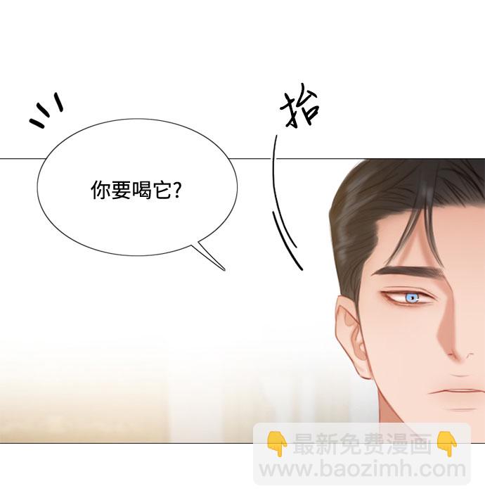 [第20话] 你喝不了58