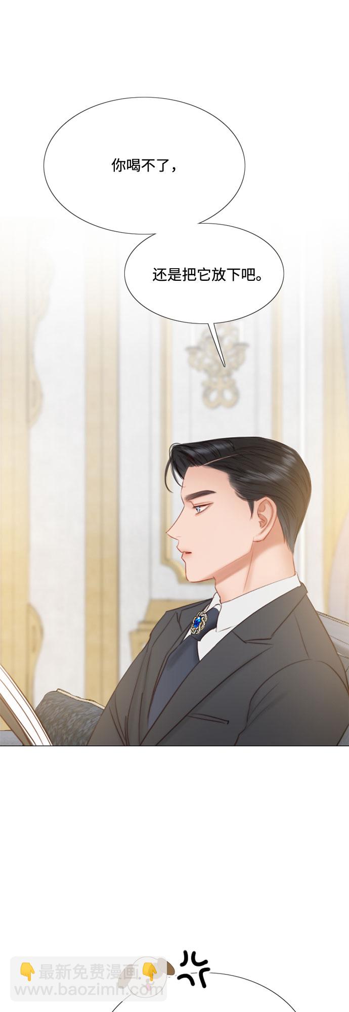 [第20话] 你喝不了60