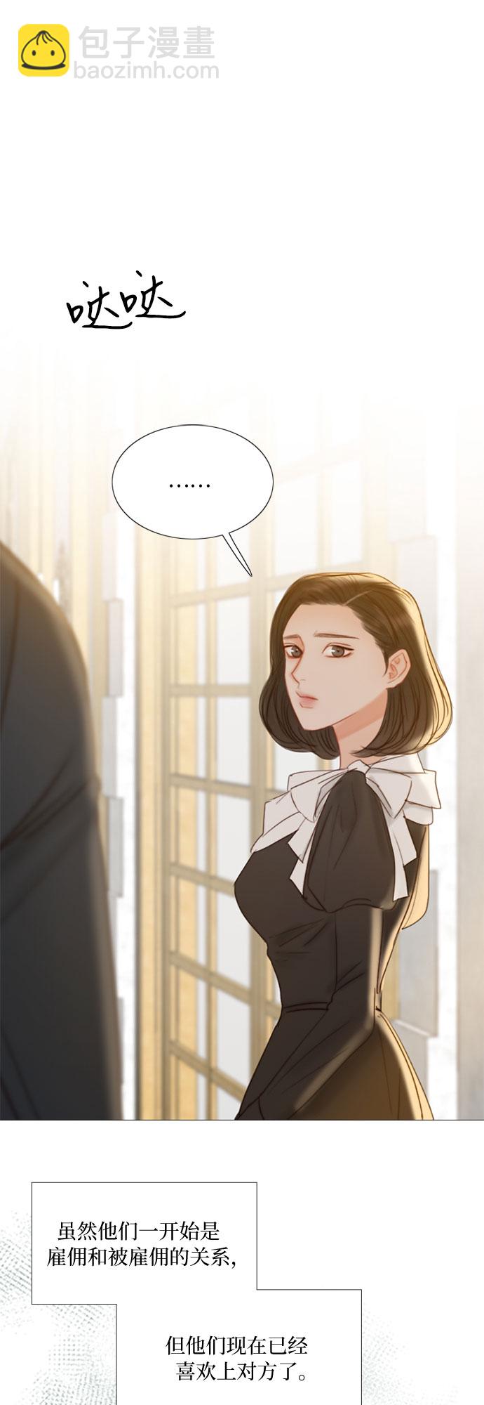 [第20话] 你喝不了9