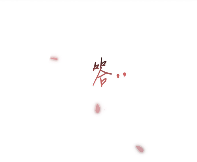 [第26话] 也有不漂亮的时候13