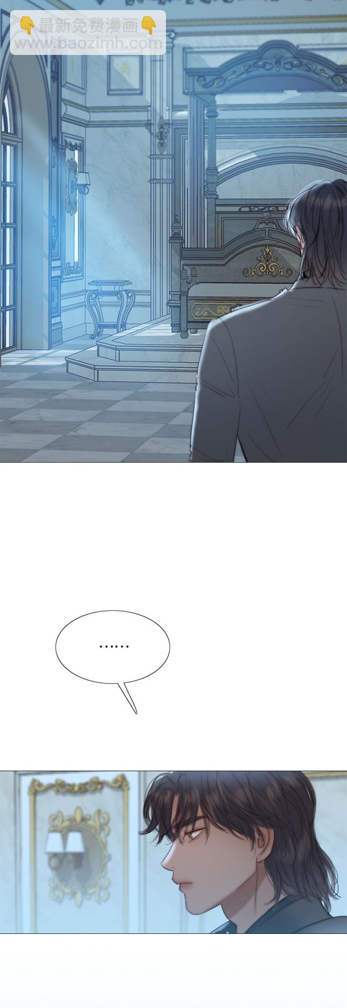 [第26话] 也有不漂亮的时候15