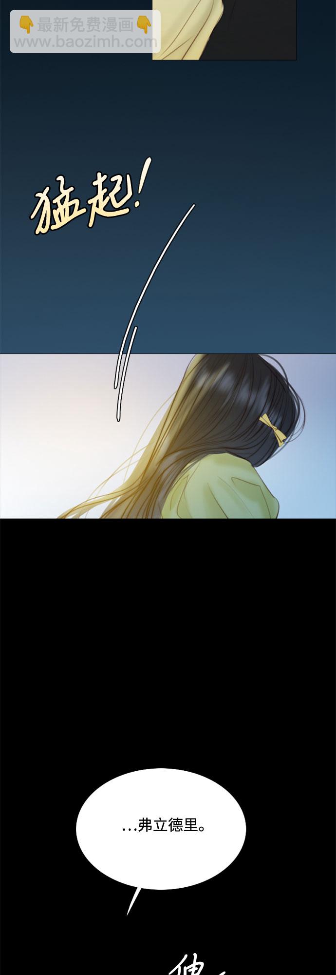 [第26话] 也有不漂亮的时候22