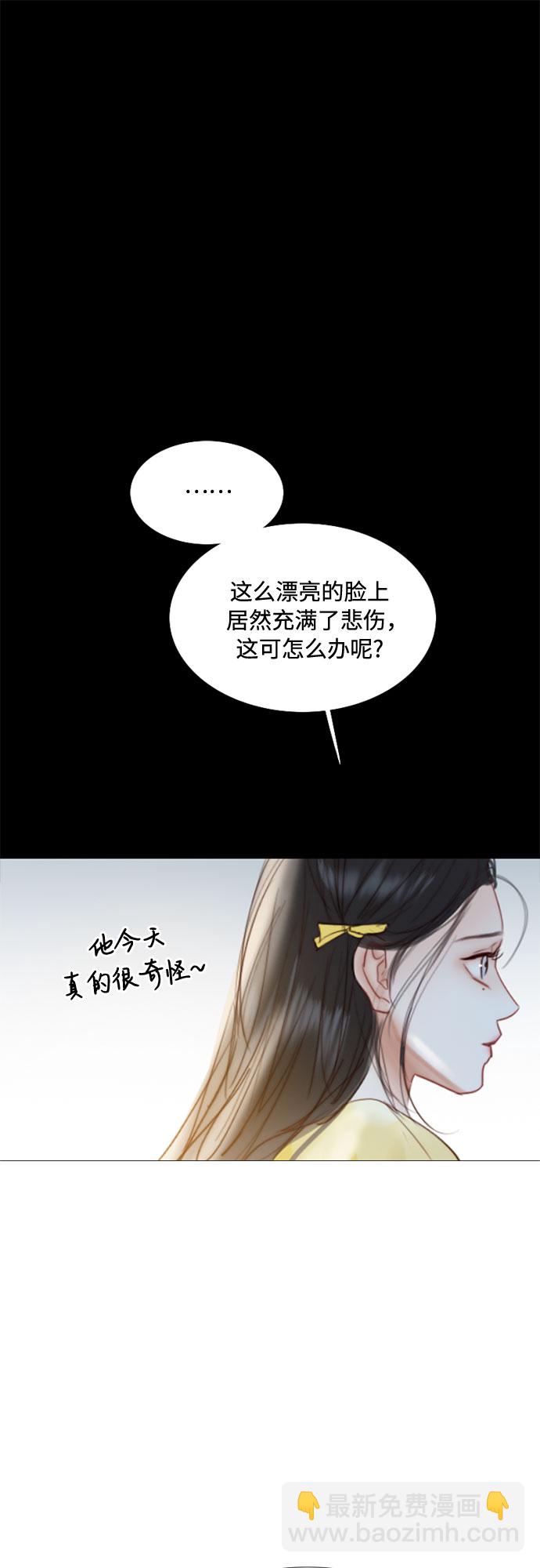[第26话] 也有不漂亮的时候35